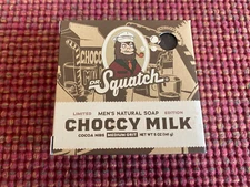 Dr. Squatch CHOCCY MILK Bar Soap RARE Limited Release NEW! WOW!!! FREE SHIP!