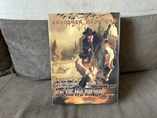 Far West - Chinese Big Box Edition PC NEW SEALED