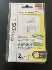 Screen Protector Film DS Lite Top and Bottom Screen Guard High Quality
