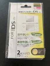 Screen Protector Film DS Lite Top and Bottom Screen Guard High Quality