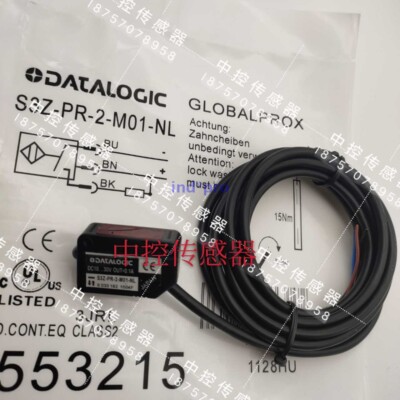 1pc NEW photoelectric switch S3Z-PR-2-M01-NL
