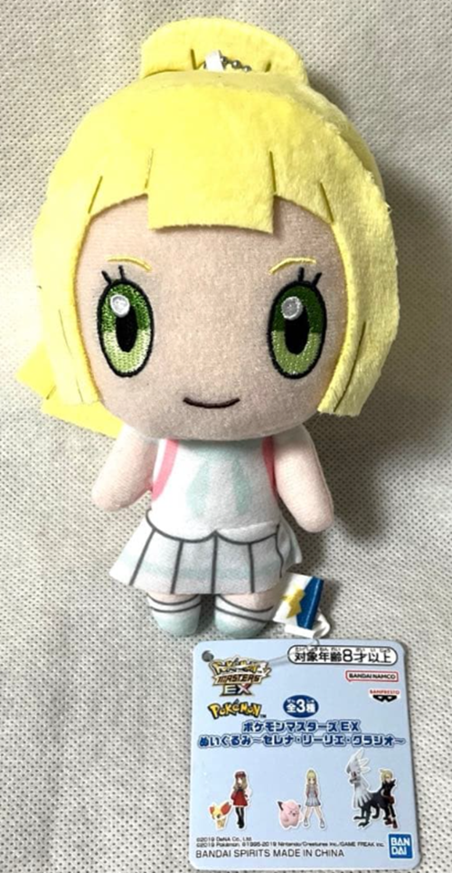 Pokémon Masters EX Lillie Plush doll Toy 15cm Banpresto 2026 | eBay