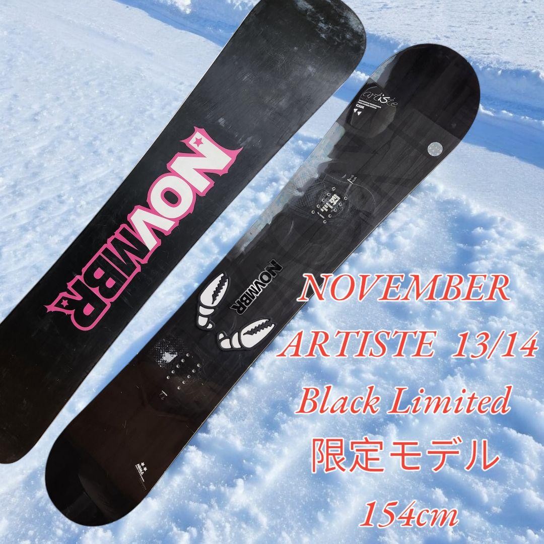 November ARTIST 154㎝ NOVEMBER ARTISTE Black Limited 154cm | eBay