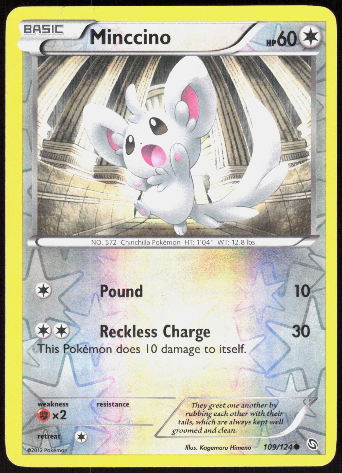 Dragons Exalted Minccino 109/124 Common Pokemon Reverse Holo DMG
