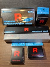 Gloria delle Rocce Forniture Set Completo 6 Pezzi Pokemon Center Limited