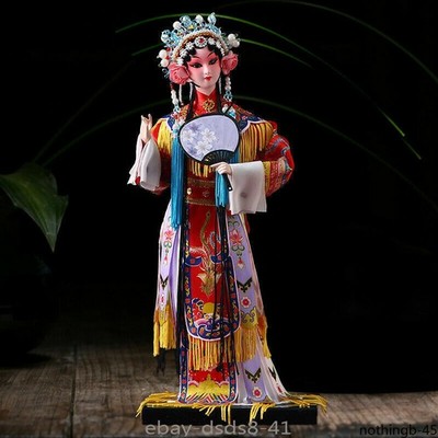 China Peking Opera Performer Silken Doll Figurine The Consort Yang Gui Fei Gift