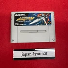 Axelay SNES KONAMI Nintendo Super Famicom From Japan