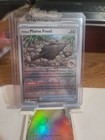 White Flare Holo 5 Card Bundle — photo 7