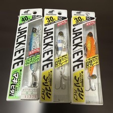 Jack Eye Vibration Lure 3-Piece Set Fish Pattern Blue Silver Fluorescent