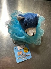 Swissco Spa Body Kids Blue Mesh Body Sponge With Toy New With Tags Nwt