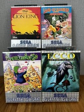 SEGA Game Gear Boxed Bundle w/ Manuals! - Mickey Mouse Lemmings Ecco Lion King