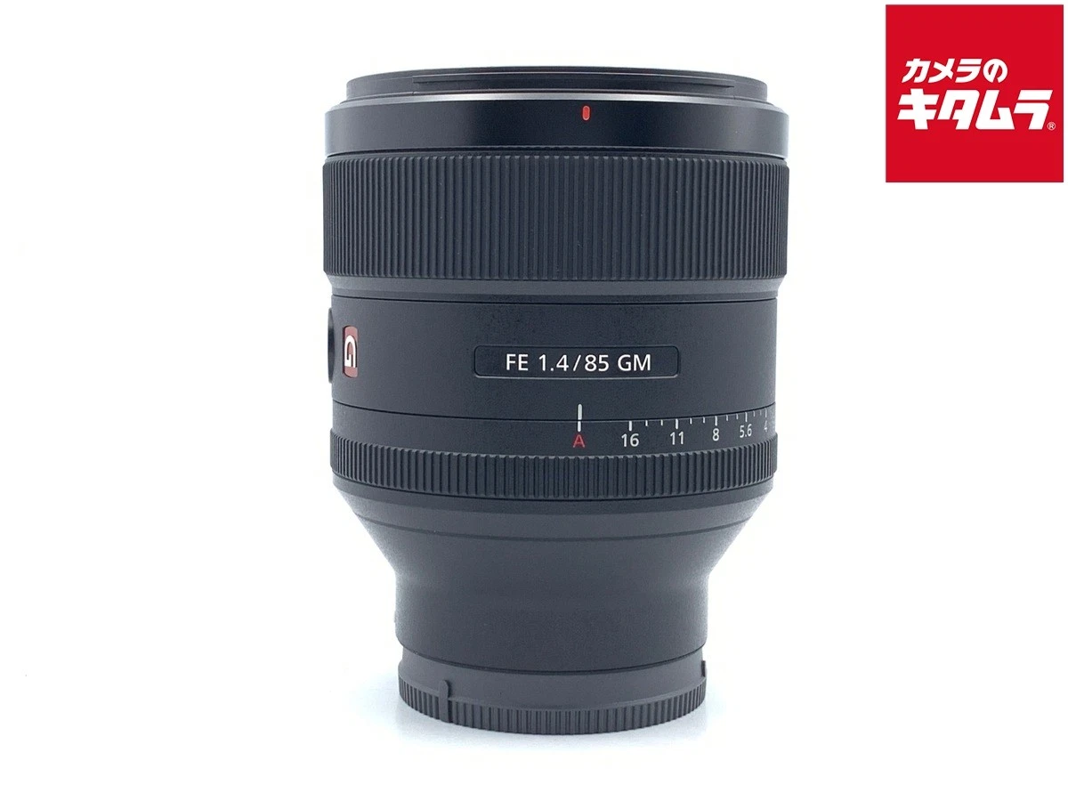 Sony f/1.4 Lenses 85mm Focal for sale - eBay