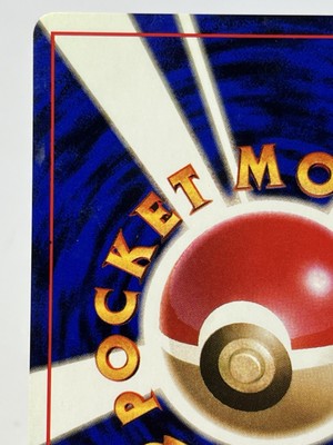 LP】1996 Pokemon Card Japanese Basic (Base Set) Switch Trainer Old