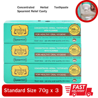3x Tepthai Herbal Toothpaste Spearmint Flavor Concentrated Cavity Protection 70g
