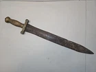 Confederate Artillery Short Sword - Civil War