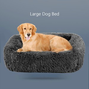 extra large dog beds ebay