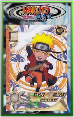 Naruto TGR - Naruto Kayou - NR-TGR-027 - Naruto Karte Neu Chinesisch