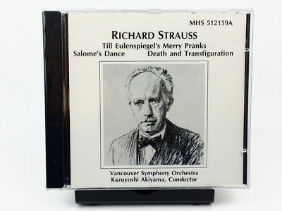 RICHARD STRAUSS TILL EULENSPIEGEL'S MERRY PRANKS (CD 1988) **NEW