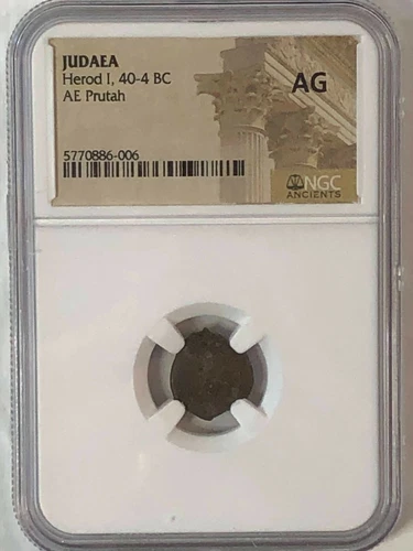 Judea Herod I 40-4 BC AE Prutah NGC AG