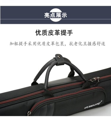 Akai Professional EWI Soft Case TRI BAG Compatible w/ EWI Solo