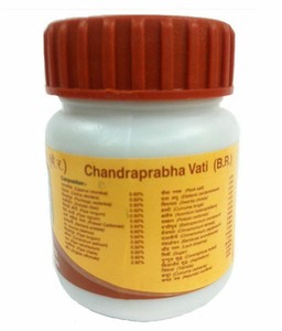 Patanjali Ayurveda Chandraprabha Vatika Tab 1 Tablets 100 Herbal Ebay