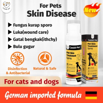 Pet Antimicrobial Spray Cat Dog Skin Wound Fungus Ringworm
