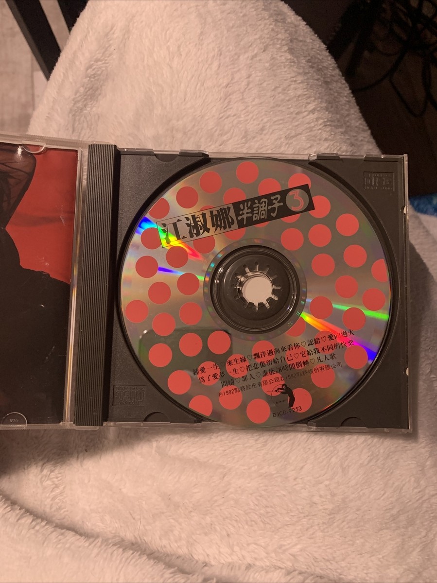 ミュージック SuG DVD CD s-l400.jpg