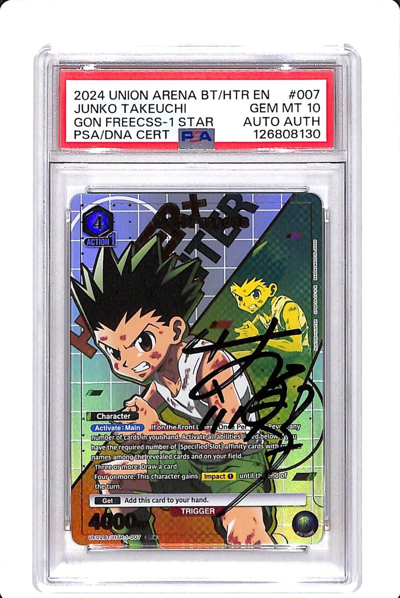 GONページ PSA GEM MINT 10 Signed HXH Junko Takeuchi Gon Freecss (007) (SR