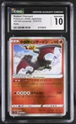 Radiant Charizard 015/172 Holo Vstar Universe Pokemon Japanese CGC 10 Gem Mint