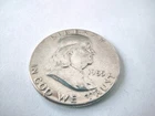 1955 Franklin Half Dollar 90% Silver In B/U Condition See Pics Low Shipping