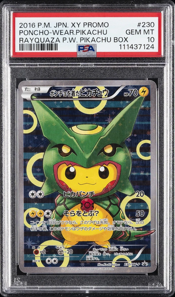 Poncho-Wearing Pikachu Pokémon TCG Cards for sale | eBay