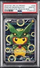 Pokemon Poncho Wearing Pikachu Promo 230/XY-P Rayquaza Japanese PSA 10