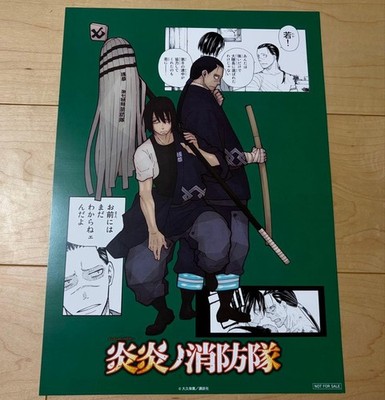 Fire Force Konro B4 Mini Poster Princess Cafe Bonus Unused