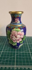 Cloisonne (Jingtailan) Chinease Enamel Vase Made In China