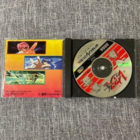 Magic Knight Rayearth Sega Saturn SS Action RPG CLAMP Japan Game Used Tested