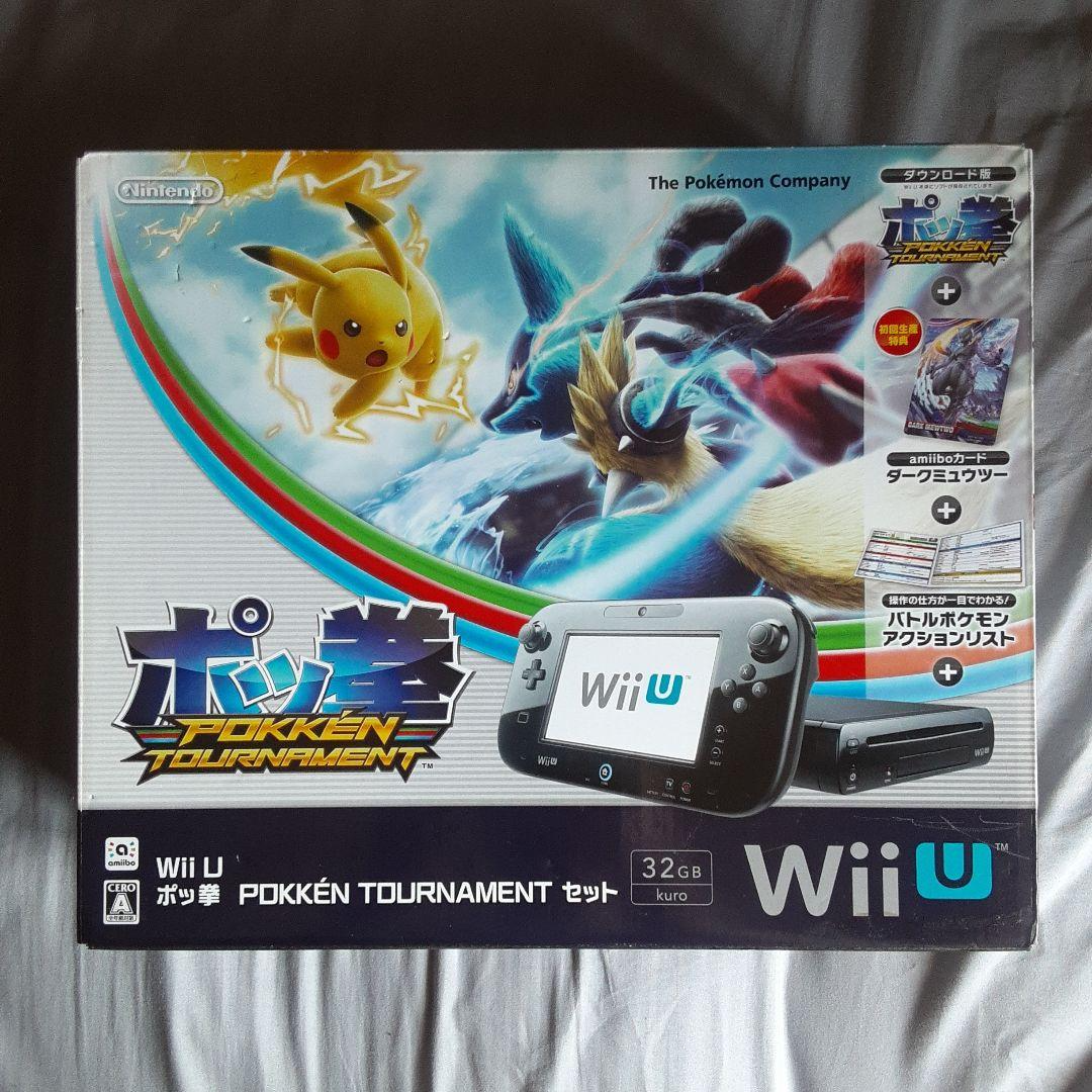 Nintendo Wii U Pokkén Tournament Pokémon Console Black/Kuro