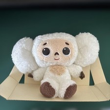 Cheburashka White Stuffed Toy