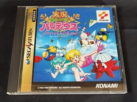 Jikkyou Oshaberi Parodius Forever with Me SEGA SATURN Shooter Game,Working, JP