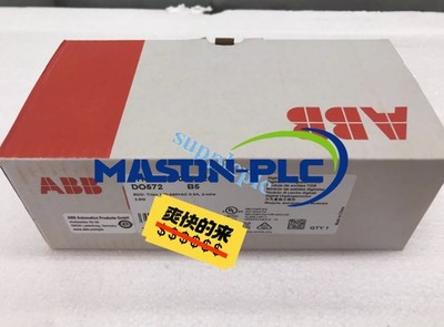 ABB DO572 1TNE968902R2203 Digital output module Brand New