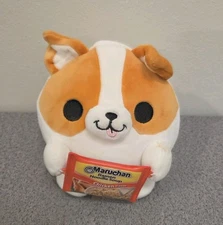 MARUCHAN Snackles ZURU Benji Dog Plush Ramen Noodles 5" Soft Squish Puppy Dog