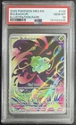 2025 POKEMON MEG EN-MEGA EVOLUTION ILLUSTRATION RARE #133 BULBASAUR PSA 10