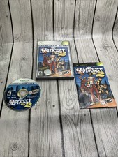 NBA Street, Vol. 2 [Platinum Hits] - Microsoft Xbox