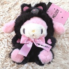 Sanrio My Melody Mascot Holder MIB, Black Animals, Collectible Plush