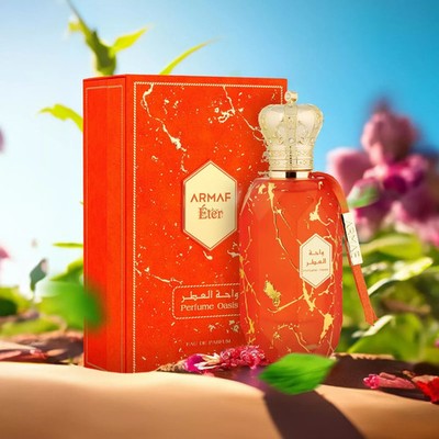 ARMAF Eter Perfume Oasis Eau De Parfum 100ml Unisex Launched in 2024, Beautiful