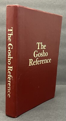 The Gosho Reference Volume I   Compiled by George M Williams.  A Rare Find!