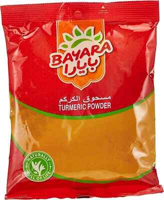 Bayara Turmeric Powder 200g Free Shipping World Wide