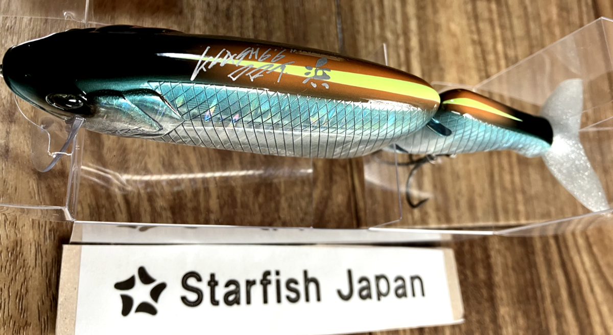 DRT Tiny Klash Hama Hologram Blue Low Floating Fishing Lure