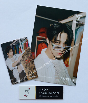 SEVENTEEN AM5:26Ver. ECO-FRIENDLY Japan Edition Mini Poster SEVENTEEN AM5:26Ver. ECO-FRIENDLY Japan Edition Mini Poster