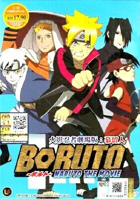 Boruto manga malay