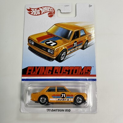 71 Datsun (Bluebird) 510 Orange 1:64 Diecast Car 2020 Hot Wheels